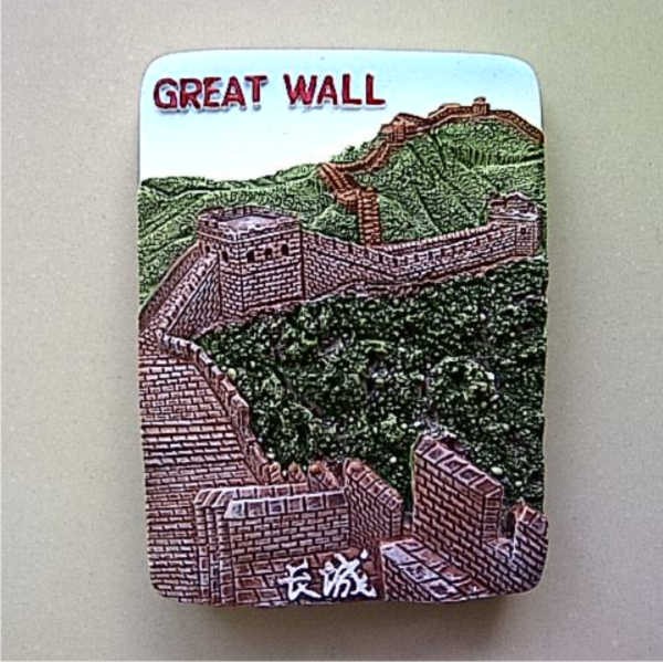 Jual Souvenir Magnet Kulkas Great Wall China 1