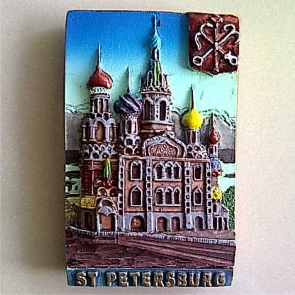 Jual Souvenir Magnet kulkas St.Peterburg 2 Rusia