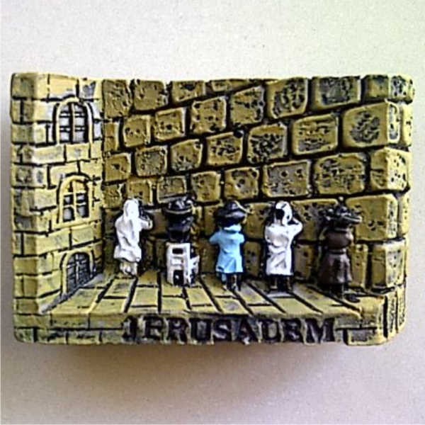 Jual Souvenir Magnet kulkas Tembok Ratapan Jerusalem Israel