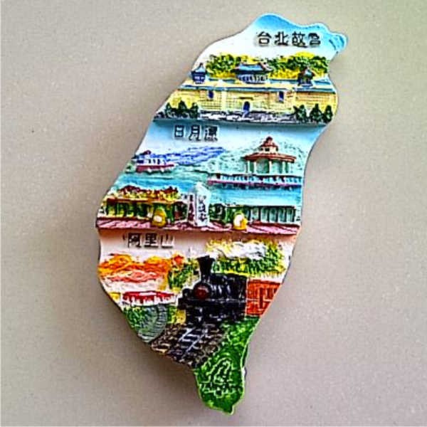 Jual Souvenir Magnet kulkas Peta Taiwan