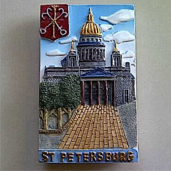 Jual Souvenir tempelan Kulkas St Petersburg Federal
