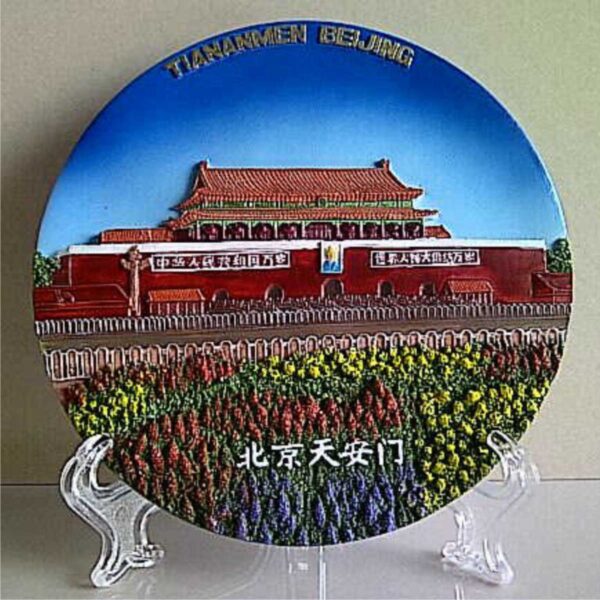 Jual Souvenir Pajangan Piring Tiananmen Beijing China