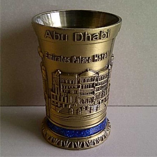 Jual Souvenir Tempat Tusuk Gigi Abu Dhabi